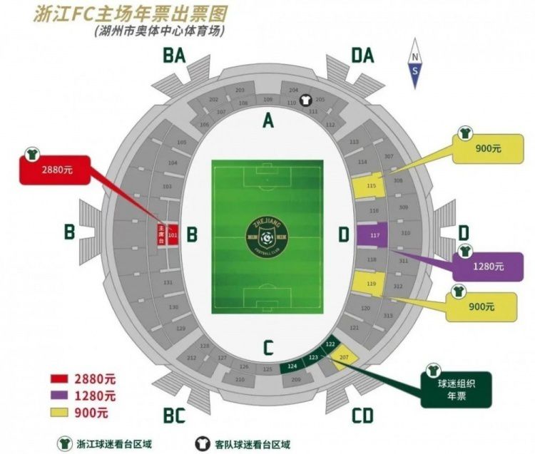 国米官方确认，当地时间22日下午，迪马尔科接受了仪器检查，球员的左大腿内收肌出现了伤情。